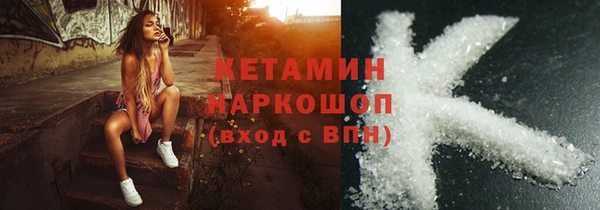 mix Богородицк