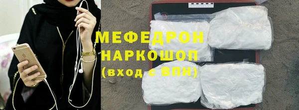 mix Богородицк