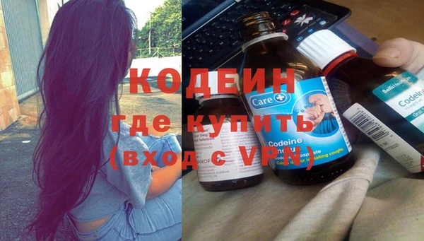 MDMA Premium VHQ Богородск